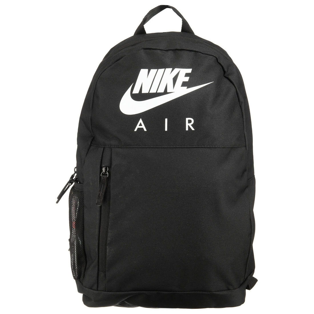 Nike Air Elemental Kids Black Backpack